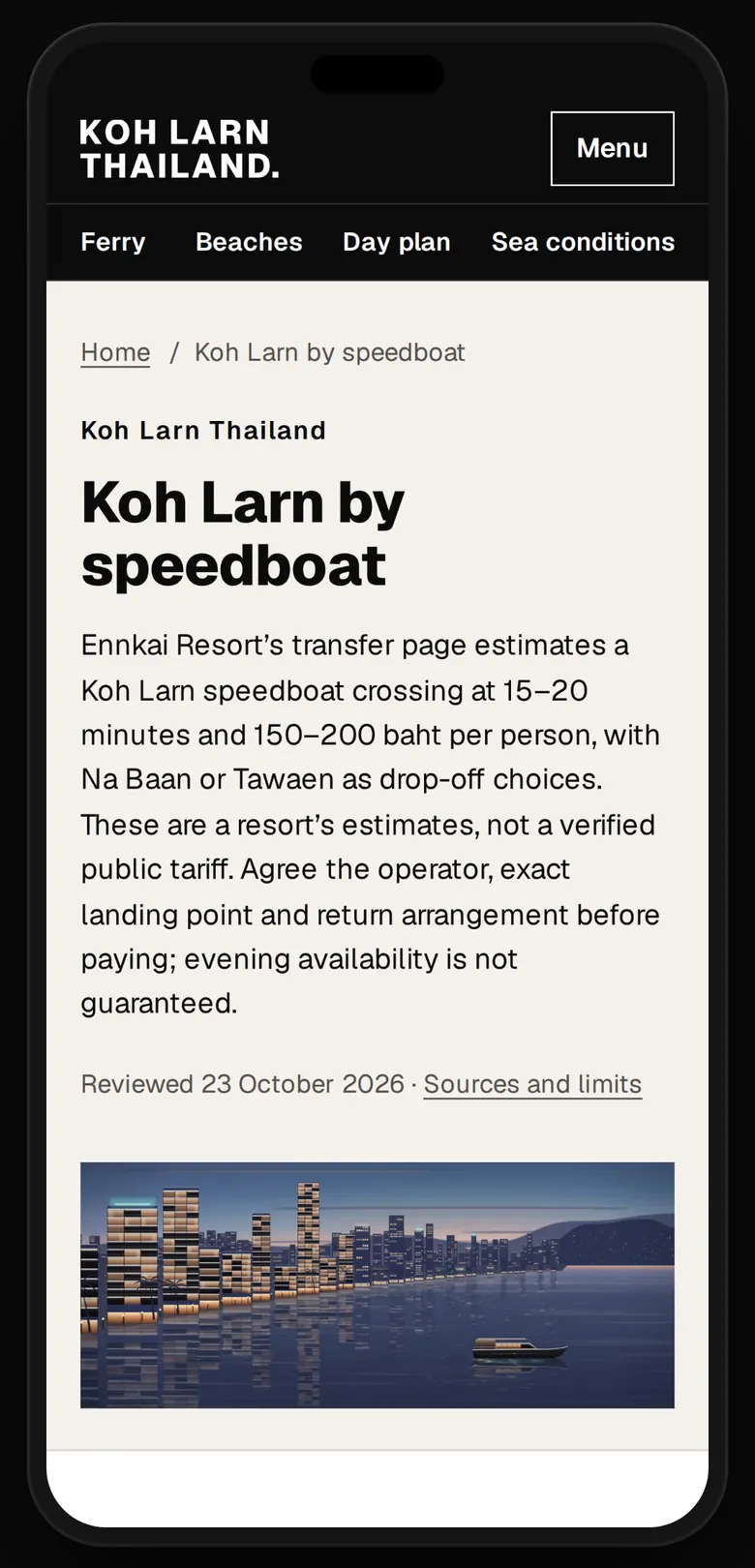Our speedboat page on a phone: what a transfer costs by the operator’s own estimate, and its limits.