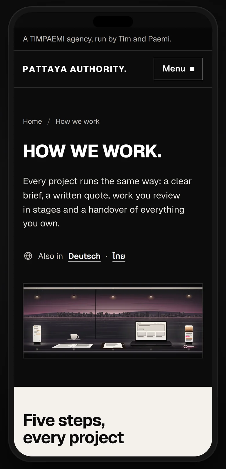 How we work on a phone: a short paragraph, an illustration and the five steps of every project.