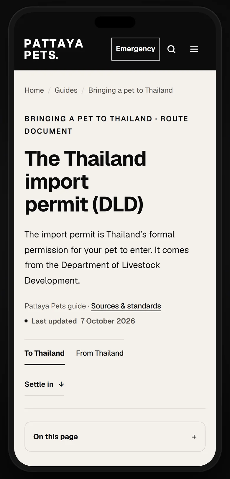 The Thailand import permit on a phone: what it is, who issues it and the day the page was updated.
