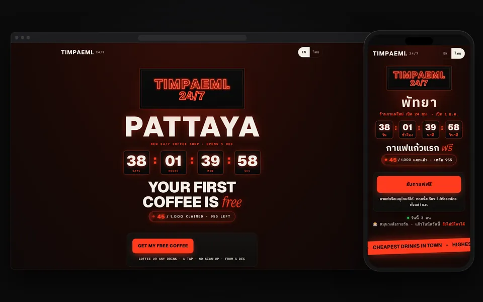 Die Seite unseres Cafés bei Nacht auf einem Computer und einem Handy: das rot leuchtende TIMPAEMI-24/7-Schild, „PATTAYA“ und der Countdown zur Eröffnung