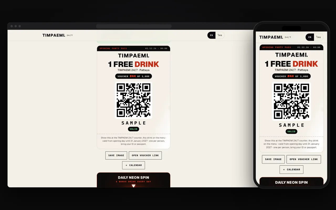 The pass a guest gets, on a computer and a phone: “1 free drink”, a QR code and a six-letter code, here the sample SAMPLE, marked valid, with the terms underneath.